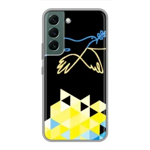 Чехол на Samsung Galaxy S22 Plus Украинский дизайн (Мир для Украины)