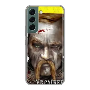 Чехол с картинкой (Патриотический КОЗАК) на Samsung Galaxy S22 Plus (Одноглазый Козак)