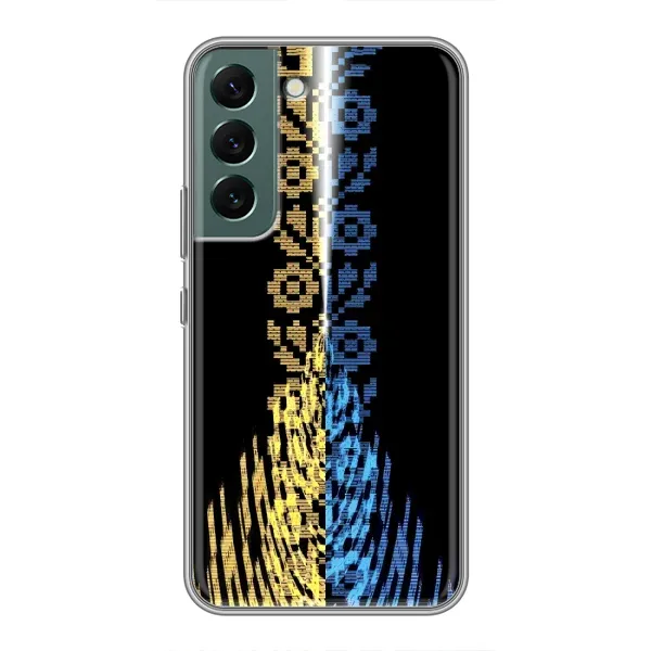 Чехол с рисунком «Патриотическая вышиванка» для Samsung Galaxy S22 Plus Чехол с рисунком «Патриотическая вышиванка» для Samsung Galaxy S22 Plus