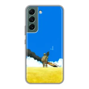 Чехлы на военную тематику для Samsung Galaxy S22 Plus (Попадание)