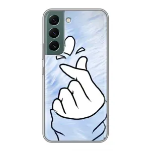 Чохол (Знак сердечка) для Samsung Galaxy S22 Plus (Серце знак)