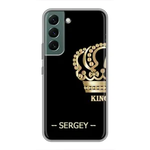 Чохли з чоловічими іменами для Samsung Galaxy S22 Plus (SERGEY)