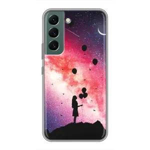 Силіконові Чохли Коханій людині для Samsung Galaxy S22 Plus (Кулі в небі)