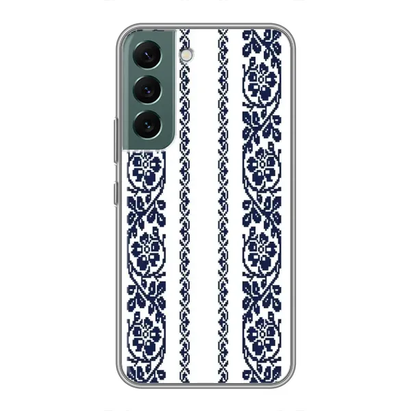 Чехол с рисунком «Синяя вышиванка» для Samsung Galaxy S22 Plus Чехол с рисунком «Синяя вышиванка» для Samsung Galaxy S22 Plus