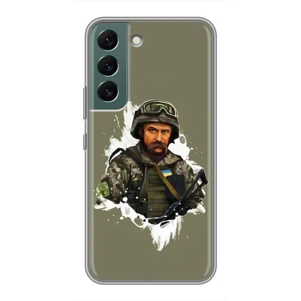 Чехол с рисунком «Т.Шевченко» для Samsung Galaxy S22 Plus Чехол с рисунком «Т.Шевченко» для Samsung Galaxy S22 Plus