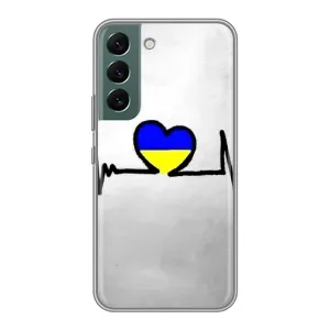 Силиконовый Чехол на Samsung Galaxy S22 Plus (Я-Украина) (Украинская кардиограмма)