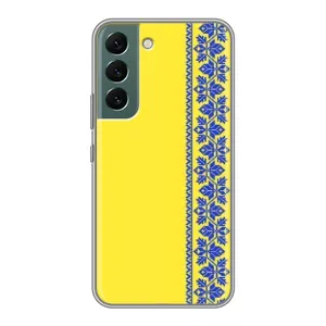 Силиконовый Чехол на Samsung Galaxy S22 Plus (Вышиванка на желтом)