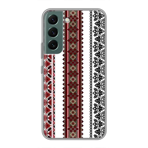 Чехол с рисунком «Вышиваночки» для Samsung Galaxy S22 Plus Чехол с рисунком «Вышиваночки» для Samsung Galaxy S22 Plus