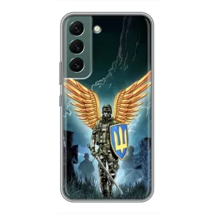 Патриотический Чехол для Samsung Galaxy S22 Plus (ЗСУ з крильями)
