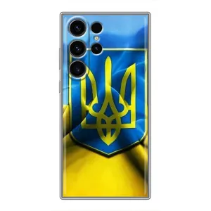 Чехол с картинкой (Патриотический ГЕРБ) на Samsung Galaxy S22 Ultra (Герб и Флаг Украины)