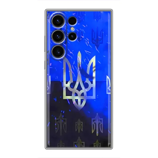 Чехол с рисунком «Герб» для Samsung Galaxy S22 Ultra