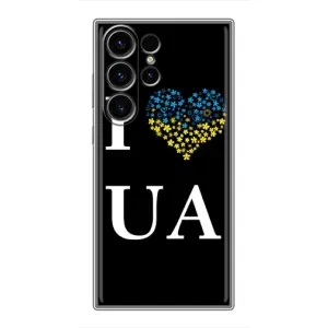 Силиконовый Чехол на Samsung Galaxy S22 Ultra (Я-Украина) (I Love UA)
