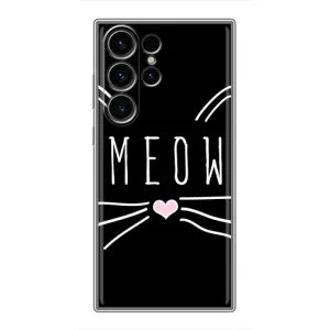 Бампер с изображением Котиков для Самсунг Галакси С22 Ультра (КОТИК MEOW)