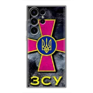 ЗСУ Чехлы (TPU) для Samsung Galaxy S22 Ultra (Лого ЗСУ)
