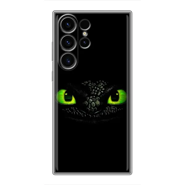 Чехол с рисунком «Глаза Беззубика» для Samsung Galaxy S22 Ultra Чехол с рисунком «Глаза Беззубика» для Samsung Galaxy S22 Ultra