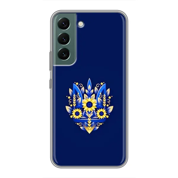 Чехол с рисунком «Цветущий Герб» для Samsung Galaxy S22