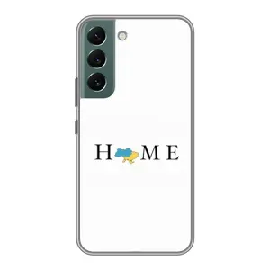 Чехлы для Samsung Galaxy S22 (Home - Украина) (Home)