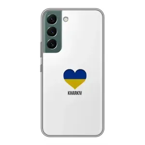 Чехлы силиконовые (Город Харьков) на Самсунг Галаски С22 (Kharkiv)