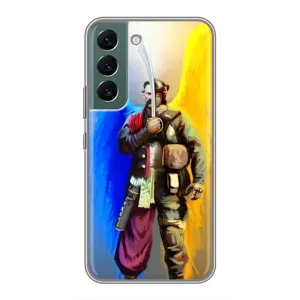 Чехол с картинкой (Патриотический КОЗАК) на Samsung Galaxy S22 (Козак с крыльями)