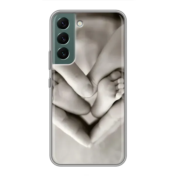 Чохол з малюнком «Люблячі долоні» для Samsung Galaxy S22 Чохол з малюнком «Люблячі долоні» для Samsung Galaxy S22