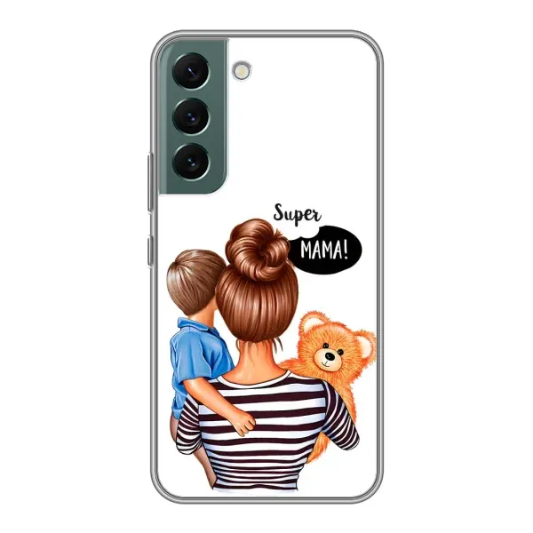 Чохол з малюнком «Мама і син» для Samsung Galaxy S22 Чохол з малюнком «Мама і син» для Samsung Galaxy S22
