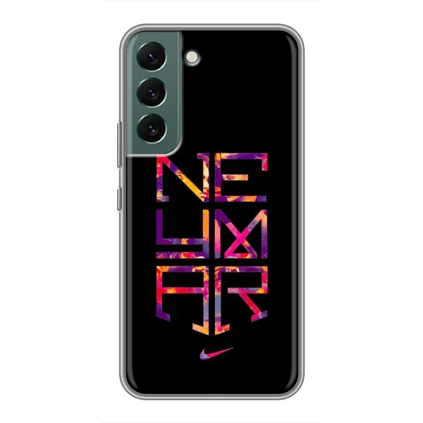 Чехол с рисунком «N E Y M A R» для Samsung Galaxy S22 Чехол с рисунком «N E Y M A R» для Samsung Galaxy S22