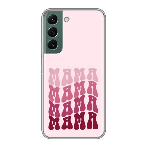 Чехол с рисунком «Надпись мама» для Samsung Galaxy S22 Чехол с рисунком «Надпись мама» для Samsung Galaxy S22