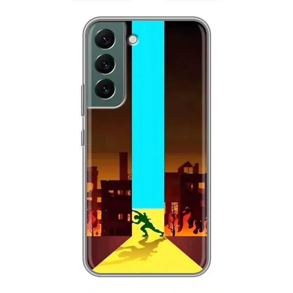 Чехол с рисунком «Освобождение» для Samsung Galaxy S22 Чехол с рисунком «Освобождение» для Samsung Galaxy S22
