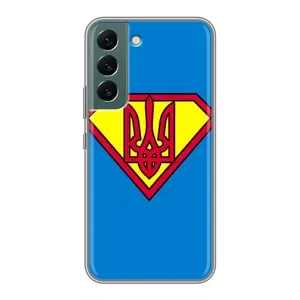 Чехол с картинкой (Патриотический ГЕРБ) на Samsung Galaxy S22 (Super - Герб)