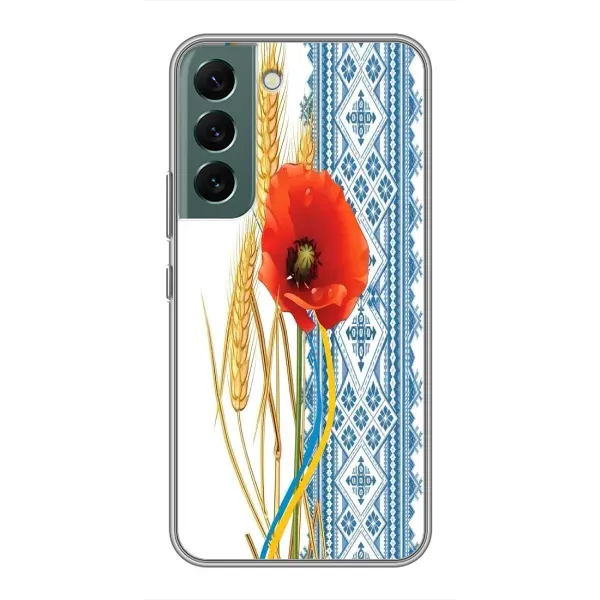 Чехол с рисунком «Вышиванка с цветком» для Samsung Galaxy S22 Чехол с рисунком «Вышиванка с цветком» для Samsung Galaxy S22