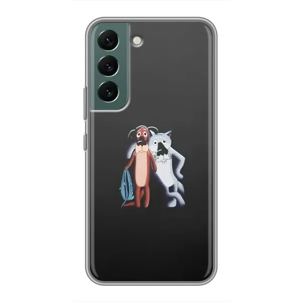 Чехол с рисунком «Шо, опять» для Samsung Galaxy S22
