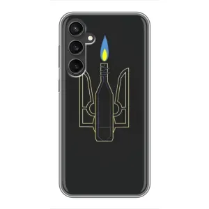 Чехол с картинкой (Патриотический ГЕРБ) на Samsung Galaxy S23 FE (Герб - Молотова)