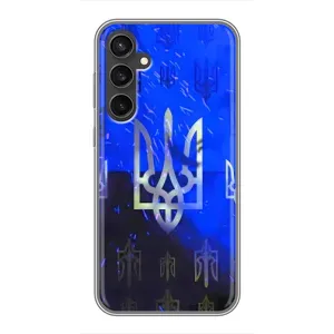 Чехол Укр Символика для Samsung Galaxy S23 FE (Герб)