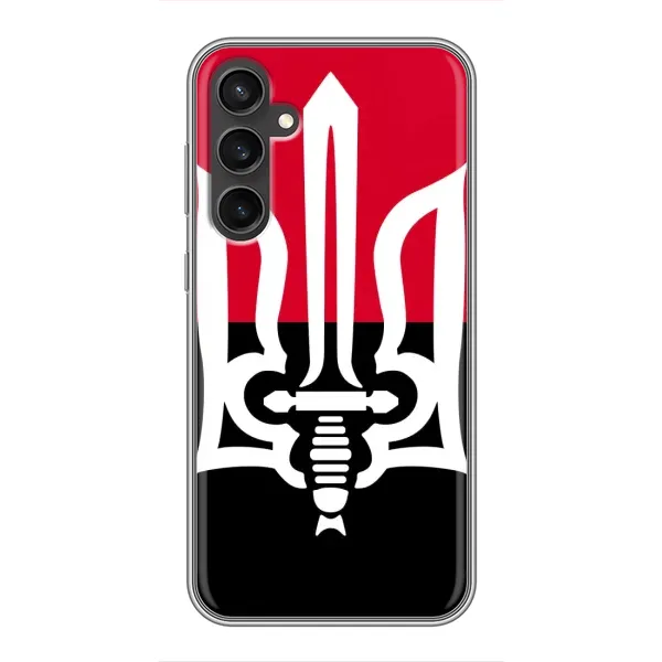 Чехол с рисунком «Герб Украины» для Samsung Galaxy S23 FE Чехол с рисунком «Герб Украины» для Samsung Galaxy S23 FE