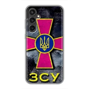ЗСУ Чохли (TPU) для Samsung Galaxy S23 FE (Лого ЗСУ)
