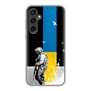 Патріотичний Чохол для Samsung Galaxy S23 FE (ЗСУ)