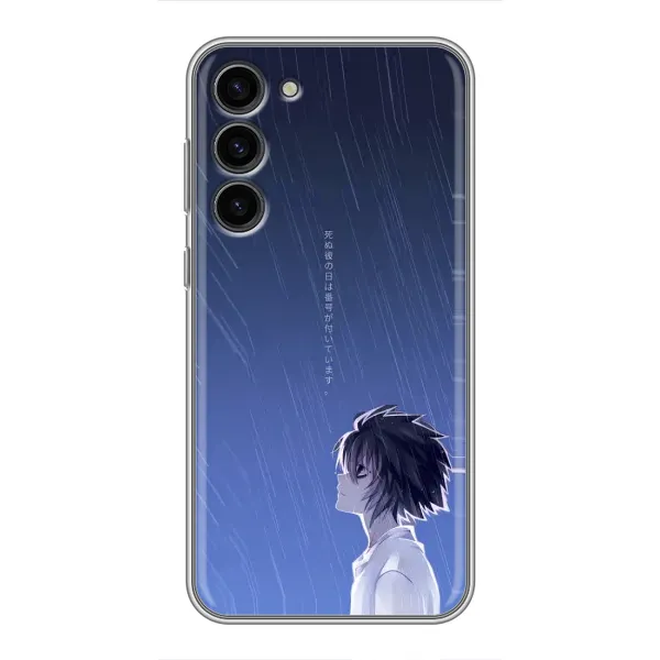 Чехол с рисунком «Anime L» для Samsung Galaxy S23 Plus Чехол с рисунком «Anime L» для Samsung Galaxy S23 Plus