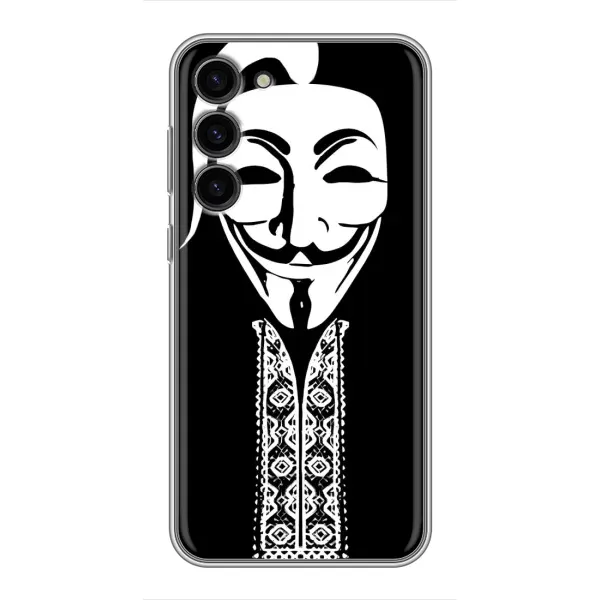 Чехол с рисунком «Анонимус» для Samsung Galaxy S23 Plus Чехол с рисунком «Анонимус» для Samsung Galaxy S23 Plus
