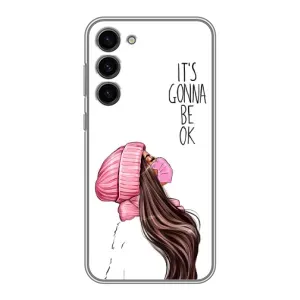 Чохол Стильні дівчата на Samsung Galaxy S23 Plus (Дівчина в масці)