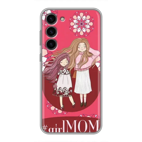 Чохол з малюнком «Дочка та мама» для Samsung Galaxy S23 Plus Чохол з малюнком «Дочка та мама» для Samsung Galaxy S23 Plus