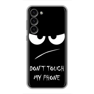 Чехол с прикольным текстом на Samsung Galaxy S23 Plus (Dont)