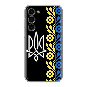 Силиконовый Чехол на Samsung Galaxy S23 Plus (Герб и вышыванка)
