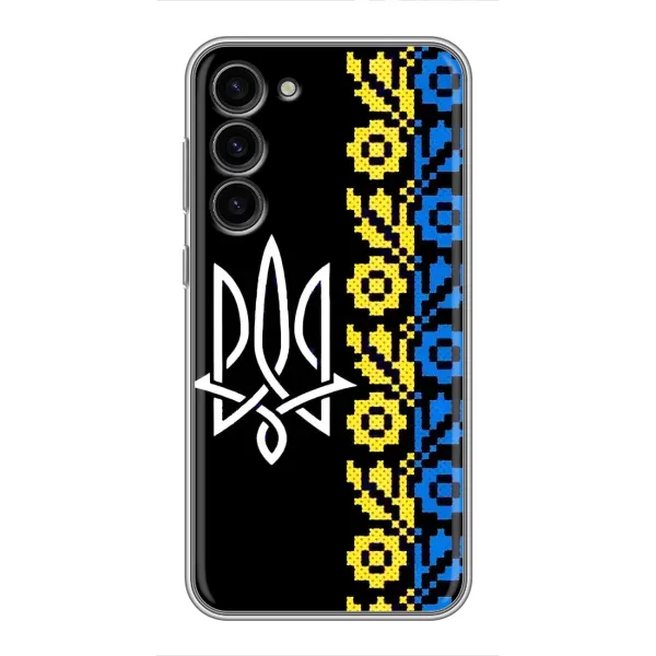 Чехол с рисунком «Герб и вышыванка» для Samsung Galaxy S23 Plus