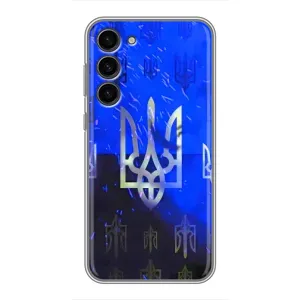 Чехол Укр Символика для Samsung Galaxy S23 Plus (Герб)