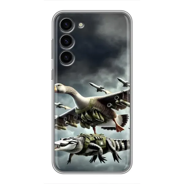 Чехол с рисунком «Гусини и крокодило» для Samsung Galaxy S23 Plus Чехол с рисунком «Гусини и крокодило» для Samsung Galaxy S23 Plus