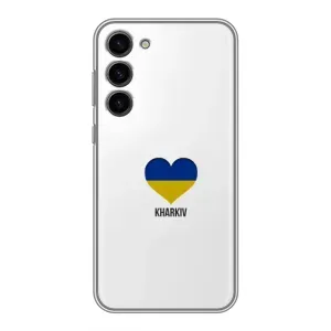 Чехлы силиконовые (Город Харьков) на Самсунг Гелекси С23 Плюс (Kharkiv)