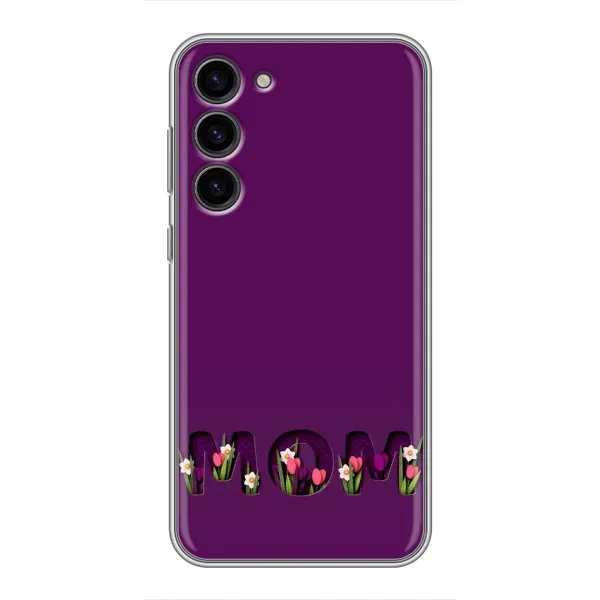 Чехол с рисунком «Мама с цветами» для Samsung Galaxy S23 Plus Чехол с рисунком «Мама с цветами» для Samsung Galaxy S23 Plus