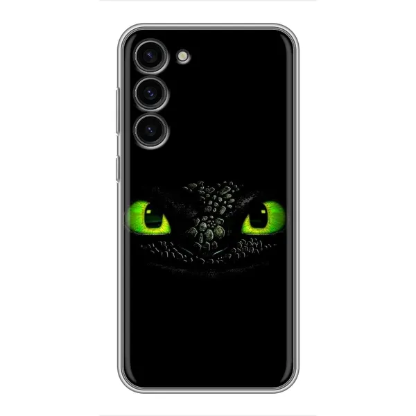 Чехол с рисунком «Глаза Беззубика» для Samsung Galaxy S23 Plus Чехол с рисунком «Глаза Беззубика» для Samsung Galaxy S23 Plus