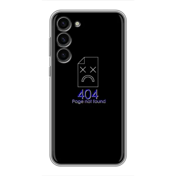 Чехол с рисунком «Ошибка 404» для Samsung Galaxy S23 Plus Чехол с рисунком «Ошибка 404» для Samsung Galaxy S23 Plus