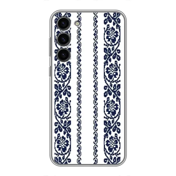 Чехол с рисунком «Синяя вышиванка» для Samsung Galaxy S23 Plus Чехол с рисунком «Синяя вышиванка» для Samsung Galaxy S23 Plus
